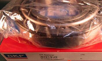 SKF 30219 Bearing